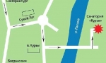 КУРЬИ
