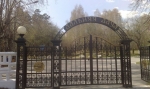 ДАЛЬНЯЯ ДАЧА