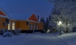 БАРНАУЛЬСКИЙ