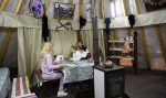 ИНГАЛА