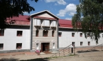 КРАСНОУСОЛЬСК