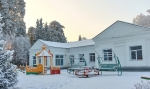 БАРНАУЛЬСКИЙ