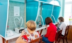 РАССВЕТЫ над БИЕЙ