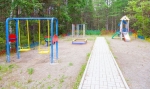 КОШКУЛЬ