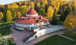 КРАСНОУСОЛЬСК