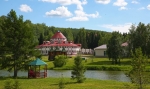 КРАСНОУСОЛЬСК