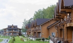 Sunny Valley курорт Солнечная Долина