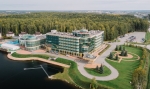 Ramada by Wyndham Yekaterinburg Hotel & Spa