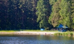 КОШКУЛЬ