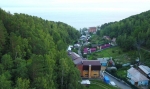 СОЗВЕЗДИЕ БАЙКАЛА
