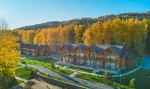 Sunny Valley курорт Солнечная Долина