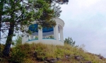 КУРЬИ