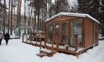 КИСЕГАЧ