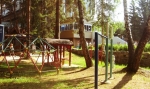 СУНГУЛЬ