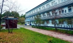 КУРЬИ