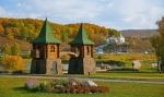 КРАСНОУСОЛЬСК