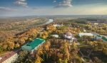 ЗЕЛЕНАЯ РОЩА