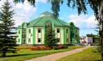 КРАСНОУСОЛЬСК