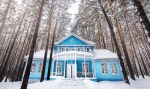 PARUS Medical Resort & SPA