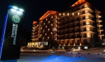 Sports Residence курорт Солнечная Долина