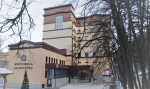 САНАТОРИЙ