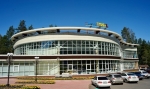 ТУРСИБ
