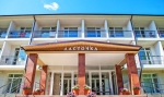 ЛАСТОЧКА
