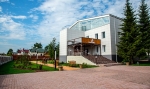 PARUS Medical Resort & SPA