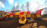 КРАСНОУСОЛЬСК