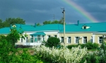 ЯРОВОЕ