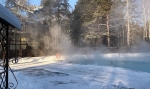 ИНГАЛА