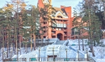 ЖЕМЧУЖИНА УРАЛА