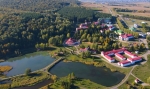КРАСНОУСОЛЬСК