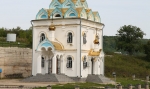 КРАСНОУСОЛЬСК