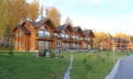 Sunny Valley курорт Солнечная Долина