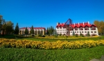 КРАСНОУСОЛЬСК