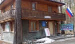 МАНЖЕРОК туркомплекс