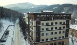 САНАТОРИЙ