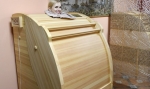 ИНГАЛА
