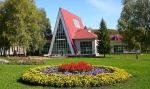 КРАСНОУСОЛЬСК