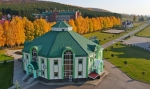 КРАСНОУСОЛЬСК