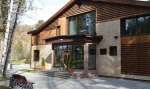 АЛТАЙ Resort