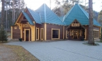 КЕДРОВЫЙ ОСТРОВ