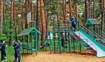 КУРЬИ