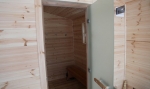 КИСЕГАЧ