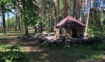 ФОНГРАД